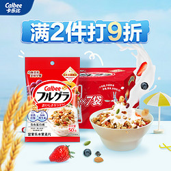 Calbee 卡乐比 日本进口水果麦片零食 冲饮谷物 营养早餐燕麦片350g