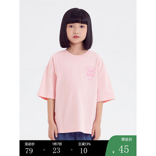 小猪班纳童装24夏装儿童圆领上衣男童短袖T恤女童亲子装男孩 粉红 130cm