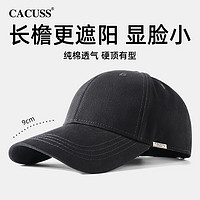 CACUSS 棒球帽