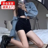 妙奕嘉短裤女外穿黑色高腰a字牛仔超短裤露臀紧身辣妹热裤 牛仔短裤【黑色 L】
