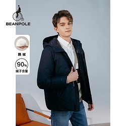 BEANPOLE 滨波 2022秋冬新款男士商务休闲保暖羽绒服