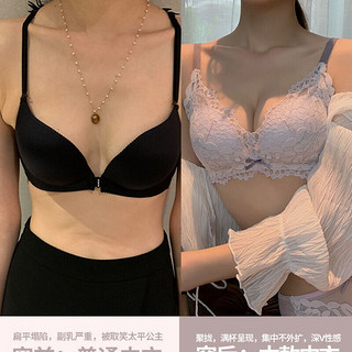 维多利亚的优雅蕾丝内衣女文胸套装文胸无钢圈少女小胸聚拢收副乳透气奶罩胸 黑色套装( 套装) 85B/38B