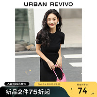 URBAN REVIVO UR2023夏季新款女装欧美风辣妹气质收腰连衣裙UWG732023 正黑 S