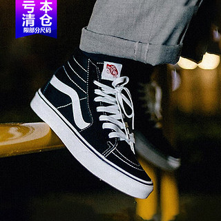 VANS 范斯 休闲运动鞋