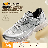 361° 361度男鞋运动鞋飚速网面体侧训练跑鞋 光子灰/银白色 42