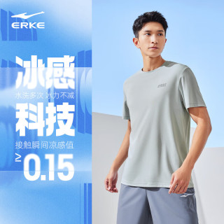 商品鸿星尔克t恤男子2024春夏冰感跑步运动上衣速干衣短袖男士纯色t恤