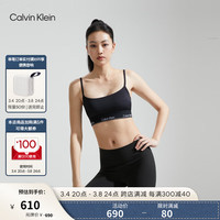 Calvin Klein【速干】运动24春夏女士高度支撑交叉美背瑜伽健身文胸4WS4K193