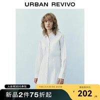 UR2024春季新款女简约都市双口袋纽扣衬衫式A型连衣裙UWU740011