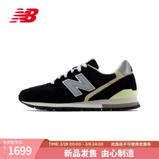 NEW BALANCE运动鞋24男鞋女鞋美产复古舒适运动休闲鞋996系列 黑色 U996BL 36 (脚长22cm)