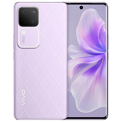 vivo S18 12GB+512GB 菱紫 第三代骁龙7  5000mAh超薄蓝海电池 5G 拍照 手机 vivo合约机 移动用户专享