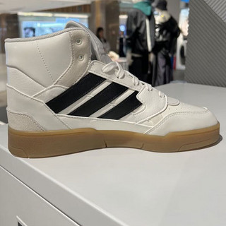 阿迪达斯 （adidas）三叶草板鞋男鞋春季高帮缓震运动鞋轻便透气休闲鞋 IF2664 41