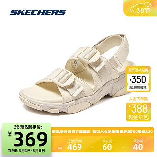 斯凯奇Skechers女子休闲运动沙滩凉鞋轻质吸震舒适透气163260 亮黄色/YEL 35