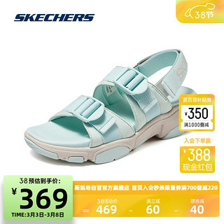 斯凯奇Skechers女子休闲运动沙滩凉鞋轻质吸震舒适透气163260 薄荷色/MNT 35