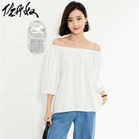 佐丹奴五分袖t恤女夏季弹力可一字肩宽松时尚插肩上衣女05324429