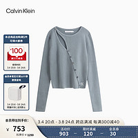 Calvin Klein Jeans24春夏女士时尚休闲镂空纽扣斜门襟打底针织衫ZW02500 PN6-雾霾蓝 M
