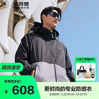 波司登（BOSIDENG）2024夏季女中长款防紫外线百搭ANNAKIKI联名外套B40523520 星耀黑8325 155/80A