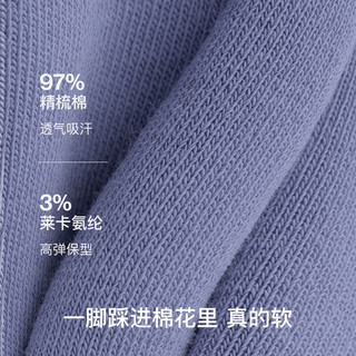 ubras莱卡精梳棉男士中筒短筒袜子冬季抗菌防臭直角袜（3双装） 【男中筒】黑色*3 均码
