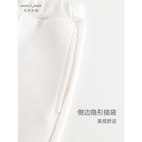 MARC&JANIE马克珍妮女童线条分割运动阔腿裤儿童宽松裤子春款240288 冰山白 140cm