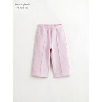 MARC&JANIE马克珍妮女童线条分割运动阔腿裤儿童宽松裤子春款240288 丁香粉 130cm