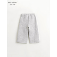 MARC&JANIE马克珍妮女童线条分割运动阔腿裤儿童宽松裤子春款240288 浅麻灰 120cm
