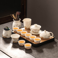 瓷牌茗茶具羊脂玉瓷远山茶具套装办公室德化白瓷茶壶盖碗茶杯功夫茶具整套 远山盖碗西施壶+道罐+茶盘 13件