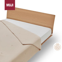 無印良品 MUJI莱赛尔薄被 四季被夏凉被空调被 米色 单人用150×200cm