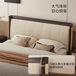 林氏家居白蜡木实木床双人床主卧【床铺板】床+床头柜*1+A床垫，1.8M