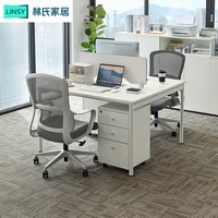 林氏家居简约电脑桌子写字书桌办公桌长方形工作台LH880两人位+活动柜*2