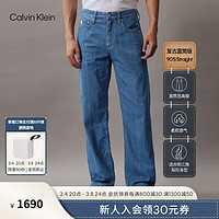 Calvin Klein【复刻90系列】Jeans24春夏男士亚麻直筒牛仔裤J325419 1A4-牛仔浅蓝 29