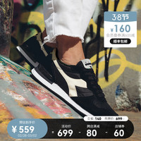 diadora/迪亚多纳 反绒皮 男士运动鞋