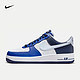 NIKE 耐克 AIR FORCE 1 '07 LV8 AF1 男子空军一号运动鞋 FQ8825-100 42.5