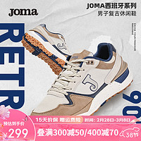 JOMA运动鞋休闲男鞋西班牙经典复古时尚百搭鞋子男 卡其 41 255mm