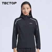 探拓(TECTOP)户外连帽风衣女春秋轻薄透气徒步健身运动休闲夹克速干弹力外套女
