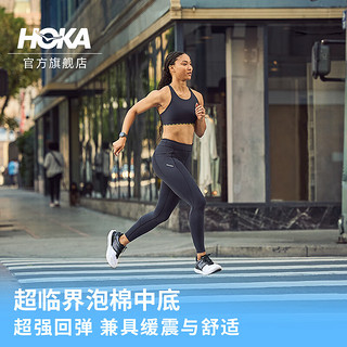 HOKA ONE ONE男女款春夏TRANSPORT X碳板公路跑鞋畅驰X 缓冲 黑色/黑色 45