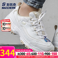 斯凯奇（SKECHERS）女鞋 冬D'LITES 1.0运动鞋时尚休闲鞋轻便耐磨厚底熊猫鞋 66666214-WNT 36.5