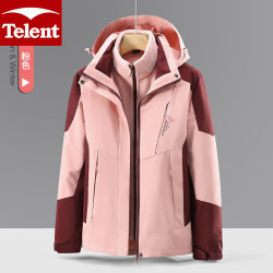 telent天伦天冲锋夹克衣服男女三合一户外运动防风防水登山服春秋冬季