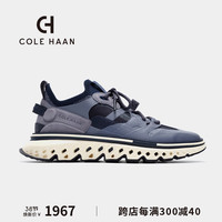 colehaan/歌涵 男鞋休闲鞋 24年春季舒适缓震运动鞋老爹鞋C38966 天蓝色-C38966 40.5