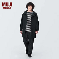 无印良品（MUJI）男式不易沾水连帽大衣风衣外套男中长款冲锋衣春季格雷系AD0UYA4S 黑色 XXL （185/112A）