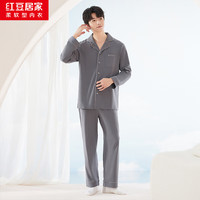 红豆居家(Hodohome)睡衣男女长袖全棉春秋季透气翻领开衫睡衣家居服套装