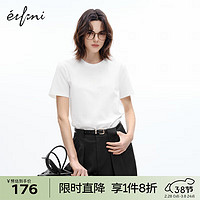 伊芙丽（eifini）同色系轻奢重工贴布绣花T恤女2024春装内搭短袖上衣 白色 165/88A/L