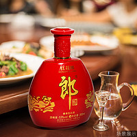 LANGJIU 郎酒 [酒厂自营]郎酒红花郎红钻 53度酱香型白酒500ml6瓶原箱 纯粮酒水