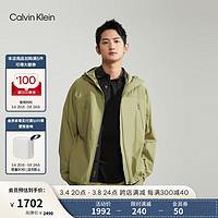 卡尔文·克莱恩 Calvin Klein Jeans24春夏男山系露营凉感外套J326339 L9N-青峰绿 S