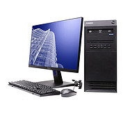 清华同方 超翔H880-T1 国产台式电脑主机+23.8英寸 (海光3250/32G/512G+2T/4G独显)国产专业系统 主机+23.8英寸显示器