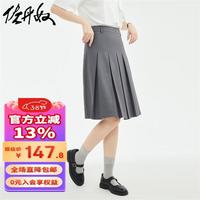 佐丹奴裙子女装梭织西服A字型百褶半身裙 18464210 08炭灰色