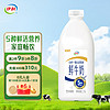 SHUHUA 舒化 伊利鲜牛奶 家庭桶装巴氏杀菌乳鲜活营养鲜奶 1.5L