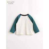 MARC&JANIE马克珍妮男女童城市户外笑脸插肩袖T恤 儿童纯棉上衣春款240155 墨绿 110cm