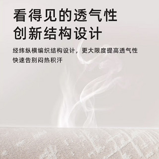 布迪思新西兰羊毛地毯客厅卧室书房沙发奶油风轻奢高级感满铺大面积 德拉伦塔08 160*230CM