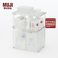 无印良品（MUJI） 不锈钢水槽下收纳架 置物架 整理 厨房用具 卫生间 大 / 长37*宽24*高28cm