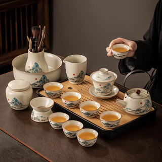 瓷牌茗茶具汝窑功夫茶具套装家用轻奢陶瓷燕尾提梁壶盖碗茶杯茶盘整套礼盒装