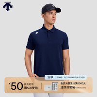 DESCENTE迪桑特综训训练系列运动健身男士短袖POLO衫夏季新品